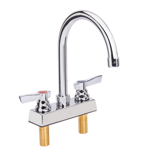 Goose Neck Faucet